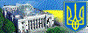 Верховна Рада України